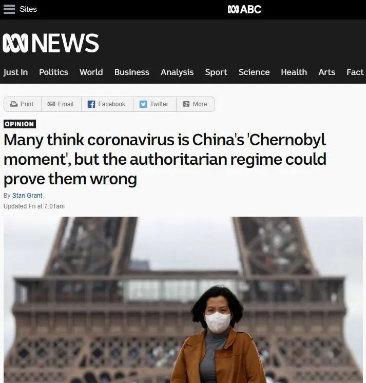 【中国共产党】澳媒：如果到头来是中国共产党给我们都上了一课，那可咋办？