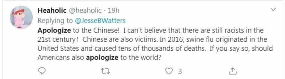 #国际社会#无知比病毒更可怕！纽约一亚裔遭袭或与新冠肺炎歧视有关