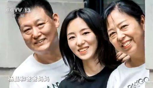 「杨晶」在方舱医院等花开的22天 她用镜头记录下这里的人间百态