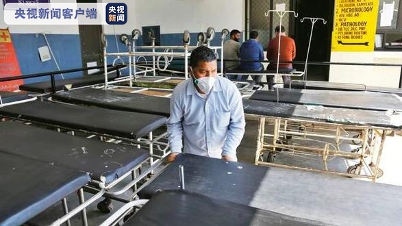 【央视新闻】印度1名疑似新冠肺炎感染者从隔离医院逃走