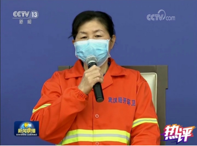 『张伟丽』战“疫”每日观察丨“伟大而美丽”，是话语，是行动