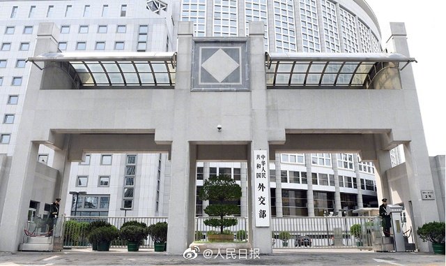人民号