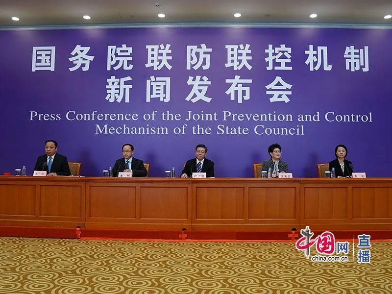 『疫情』如何推进农村疫情防控和脱贫攻坚工作？【国务院联防联控机制权威发布会系列问答】