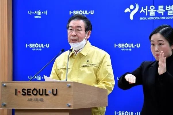 「疫情」首尔一办公楼爆发聚集性疫情，相关64人确诊