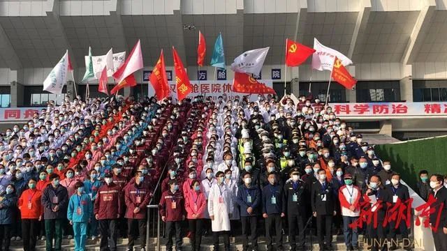 「武汉生活」光明时评：方舱医院，开舱休舱同样传递希望