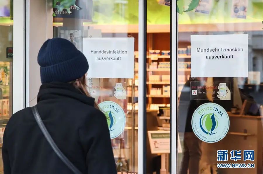 国际■德国著名中国问题专家:欧洲应借鉴中国战疫经验