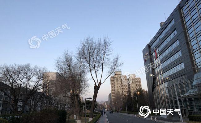 「天气」今天北京阵风可达7级 昼夜温差可达15℃谨防感冒