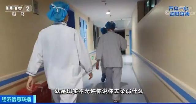 王晶晶▲30秒!快、稳、准!他们是“离病毒最近的人”
