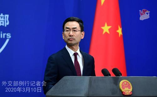 「疫情」外交部就在意中国公民安全与健康、阿富汗总统就职答问