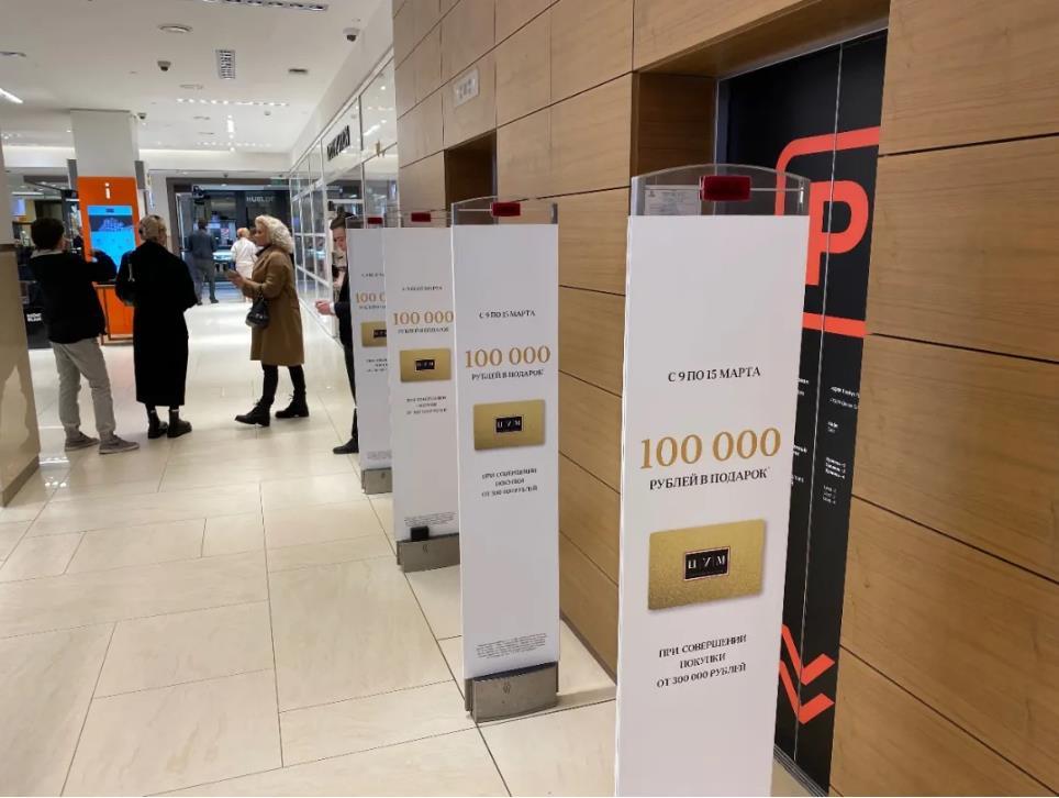 油价■世界观 | 油价，沙特与俄罗斯的狭路相逢