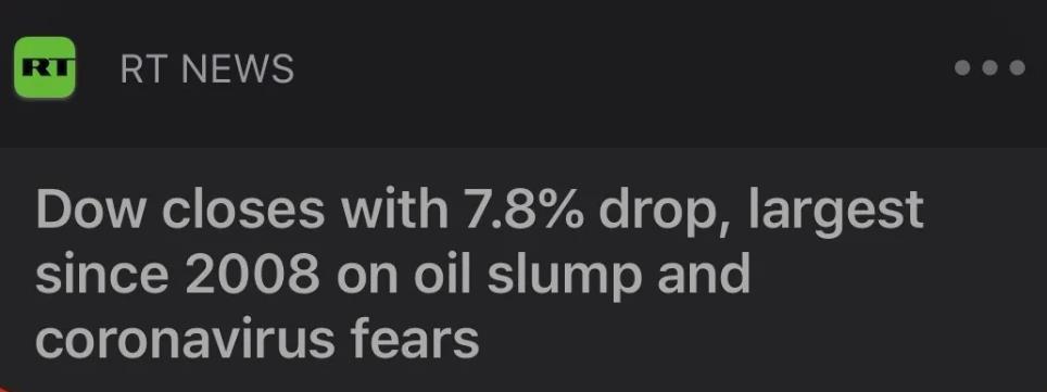 油价■世界观 | 油价，沙特与俄罗斯的狭路相逢