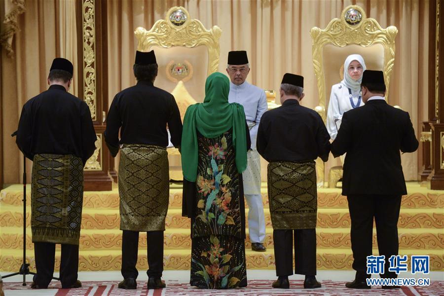 #国际#马来西亚新内阁宣誓就职