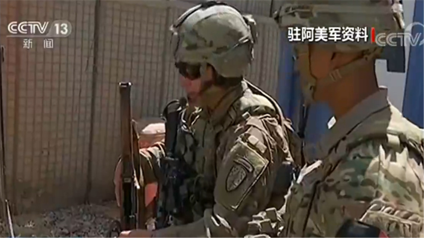 【军事】美国开始从阿富汗有条件撤军 仍保留这种程度的军事手段权限