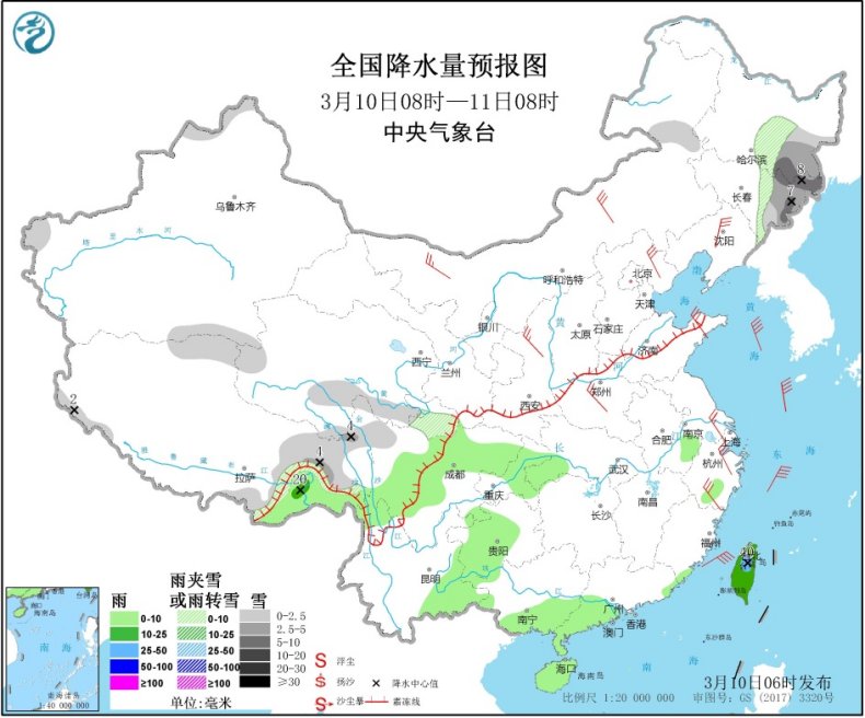 [中国气象局]中东部大部地区风力较大 明日江南华南雨水再现