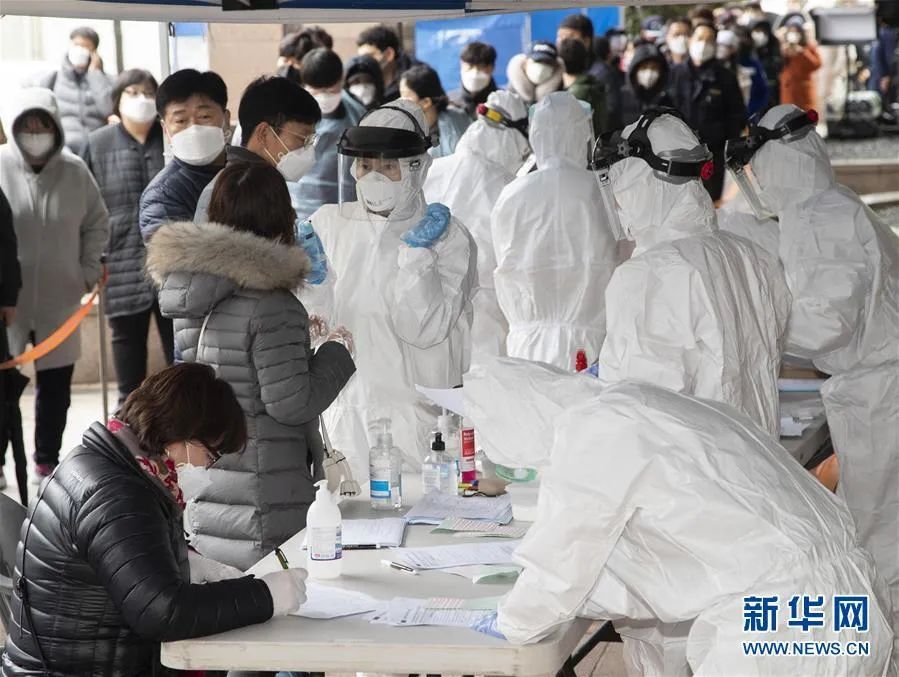[国际社会]外媒：韩国发生迄今“最大规模集体感染事件”