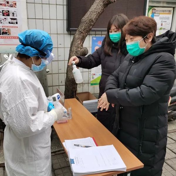 「社区卫生服务」【抗疫在基层】北京市社区卫生服务：聚焦重点，督导防控措施落实到位