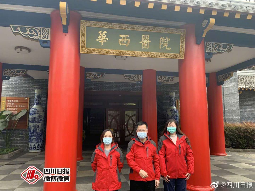 『中国红十字会』意大利求助后，中国专家组“出征”！
