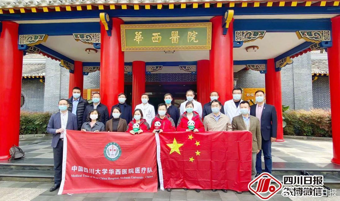 『中国红十字会』意大利求助后，中国专家组“出征”！