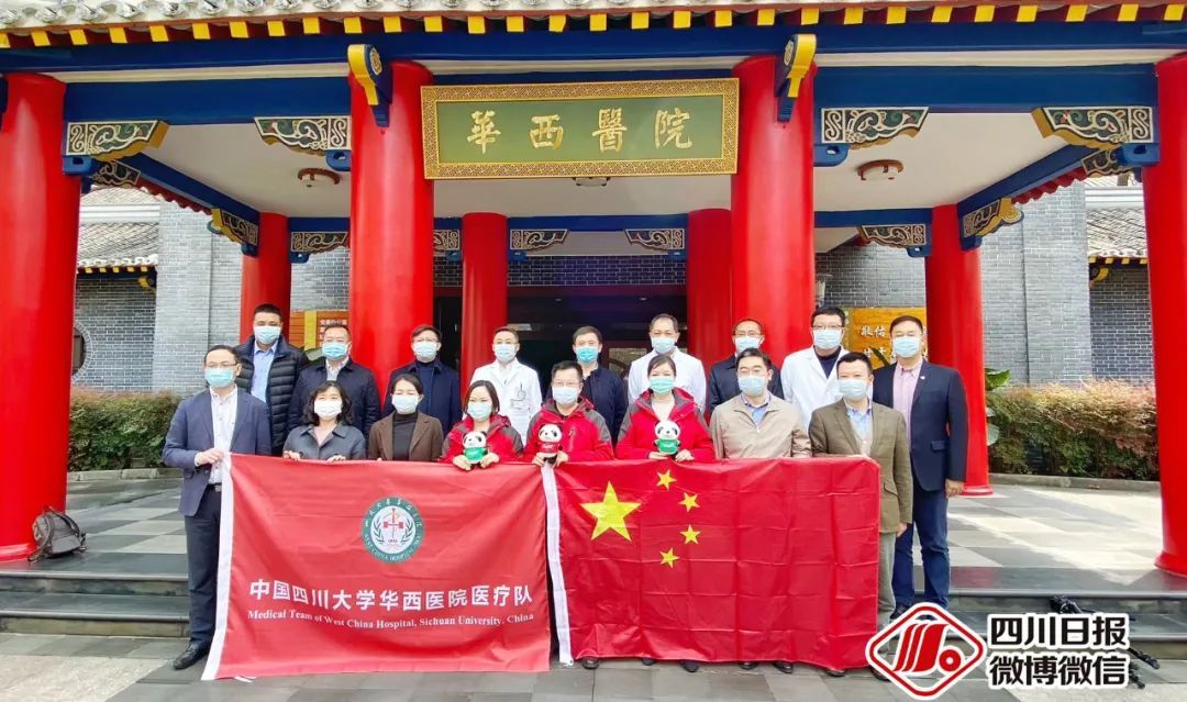 平安@平安归来！中国抗疫专家驰援意大利