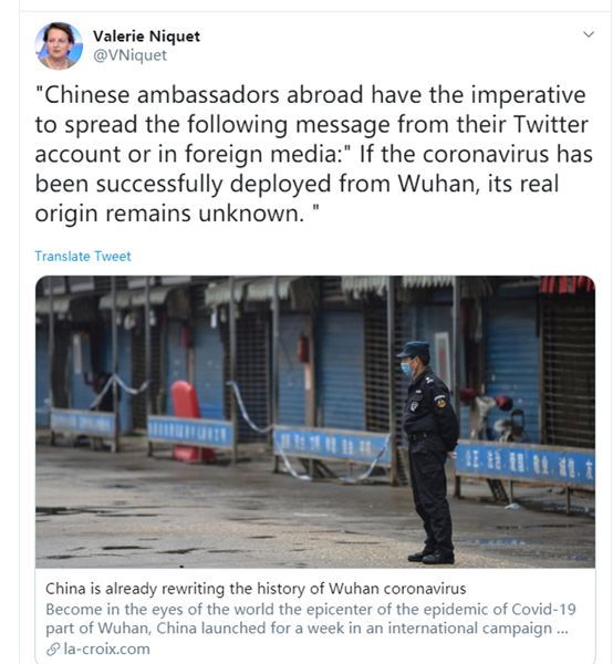 [疫情]中国开始援助外国后，一些反华分子坐不住了