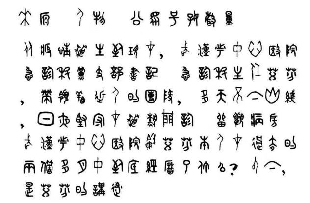 财经▲今天网上出现“发哨人”被删文章的各种版本,胡锡进这样看