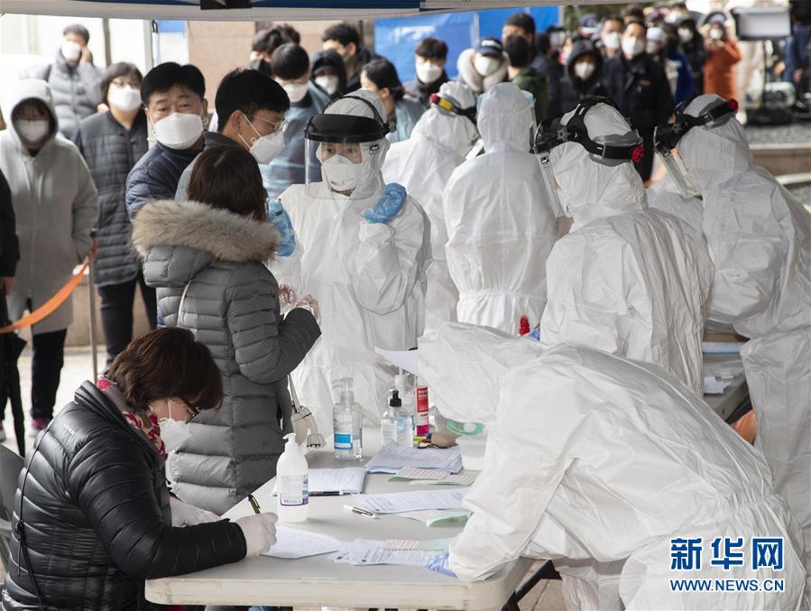 【肺炎】韩国新冠肺炎病例增至7513例