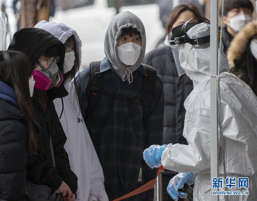 【肺炎】韩国新冠肺炎病例增至7513例