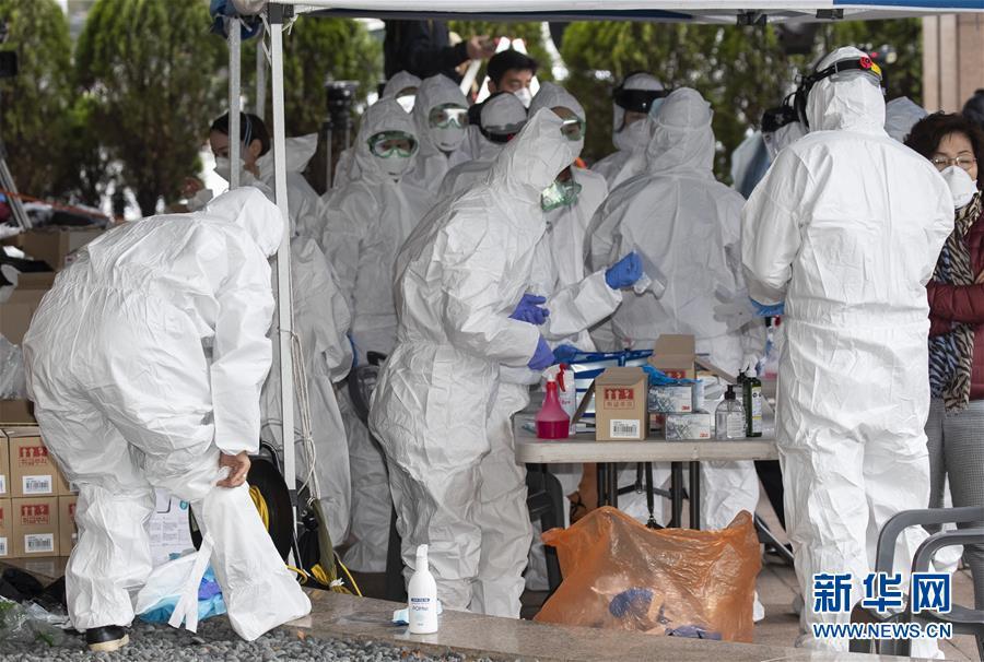 【肺炎】韩国新冠肺炎病例增至7513例