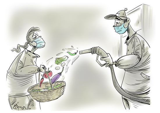 『互联网』跨界