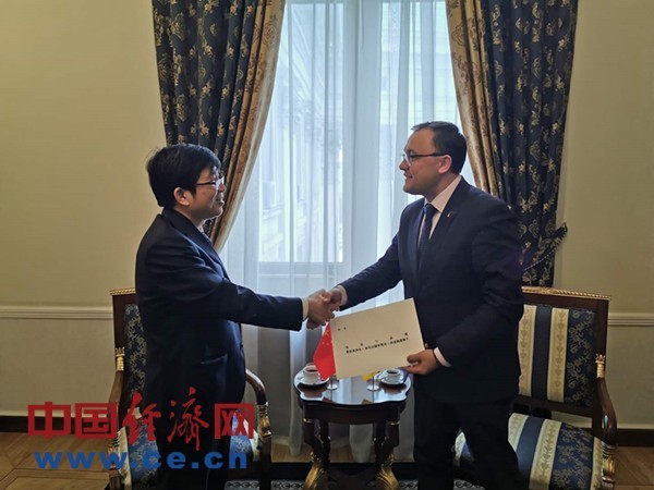 『中国经济网』范先荣新任驻乌克兰大使（图|简历）