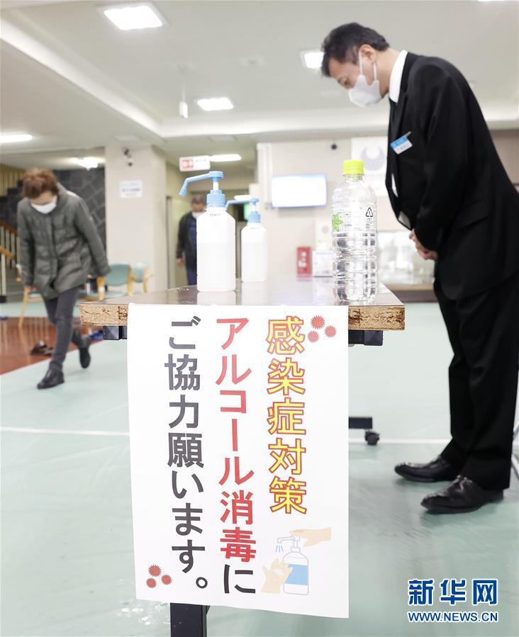 【地震】日本民众悼念“3·11”大地震遇难者