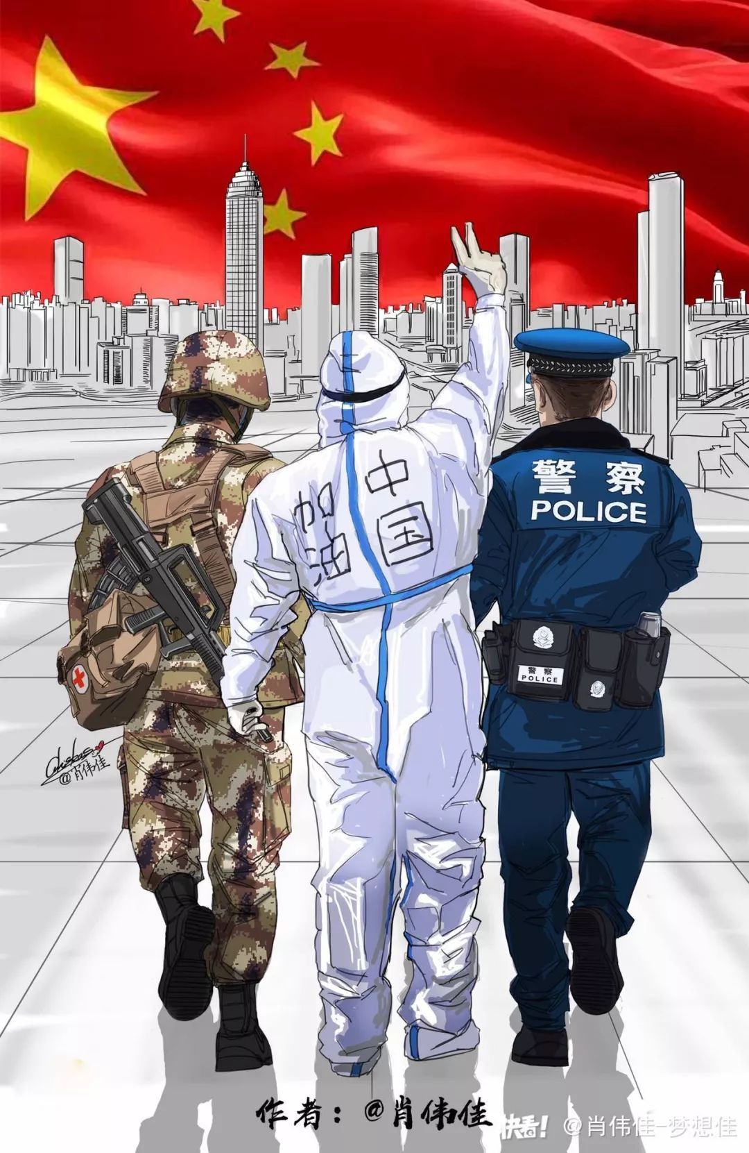 『社会』一个22岁女生毕业前的“生死课”