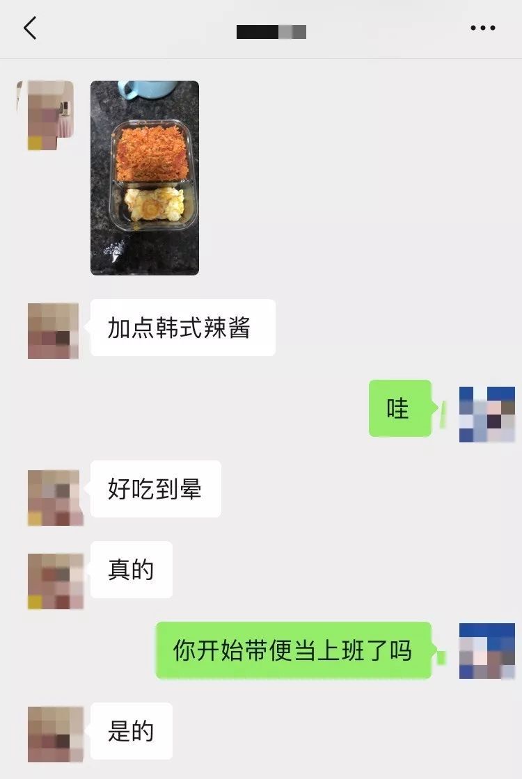 疫情■解锁做饭技能，疫情时期的年轻人正通过三餐的照片进行社交