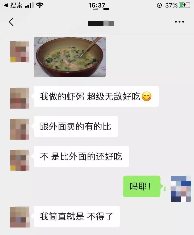 疫情■解锁做饭技能，疫情时期的年轻人正通过三餐的照片进行社交