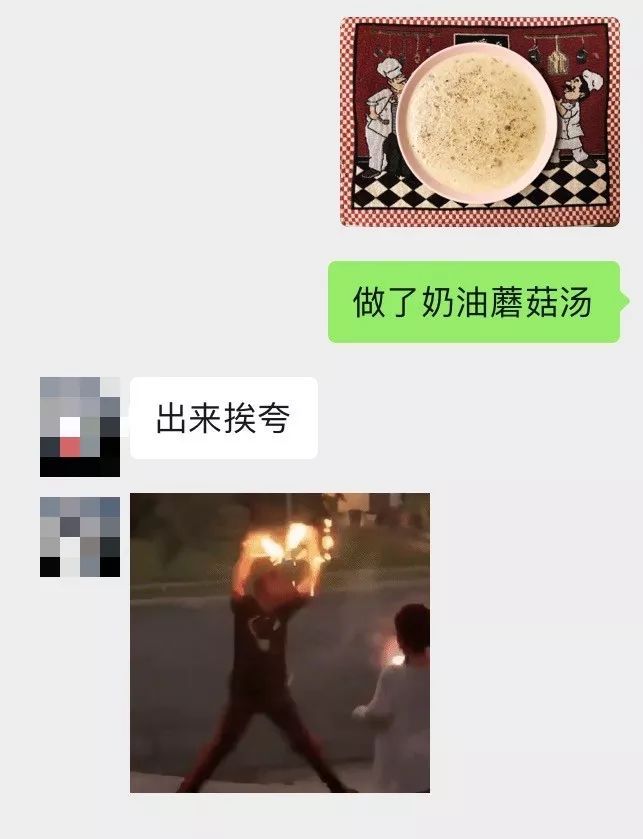 疫情■解锁做饭技能，疫情时期的年轻人正通过三餐的照片进行社交