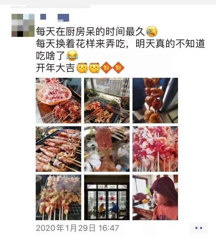 疫情■解锁做饭技能，疫情时期的年轻人正通过三餐的照片进行社交