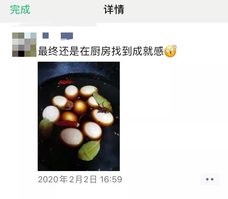 疫情■解锁做饭技能，疫情时期的年轻人正通过三餐的照片进行社交