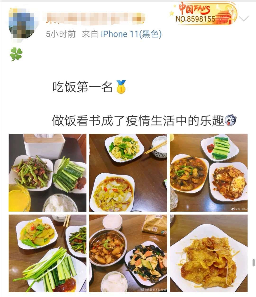 疫情■解锁做饭技能，疫情时期的年轻人正通过三餐的照片进行社交