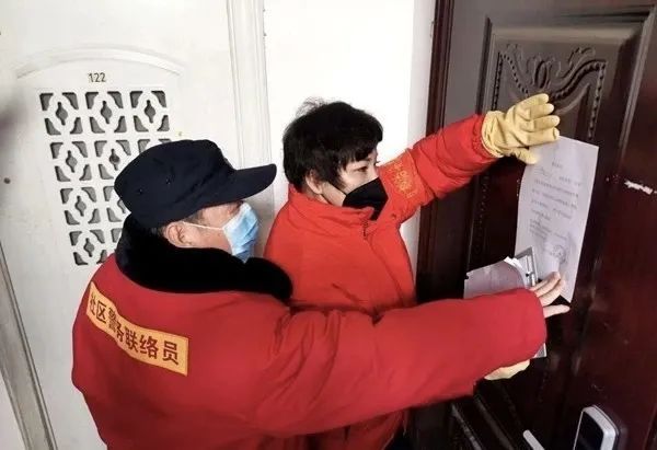 『中国气象局』中国气象局机关服务中心：筑牢安全防线 当好防疫“后勤员” | 战“疫”故事?
