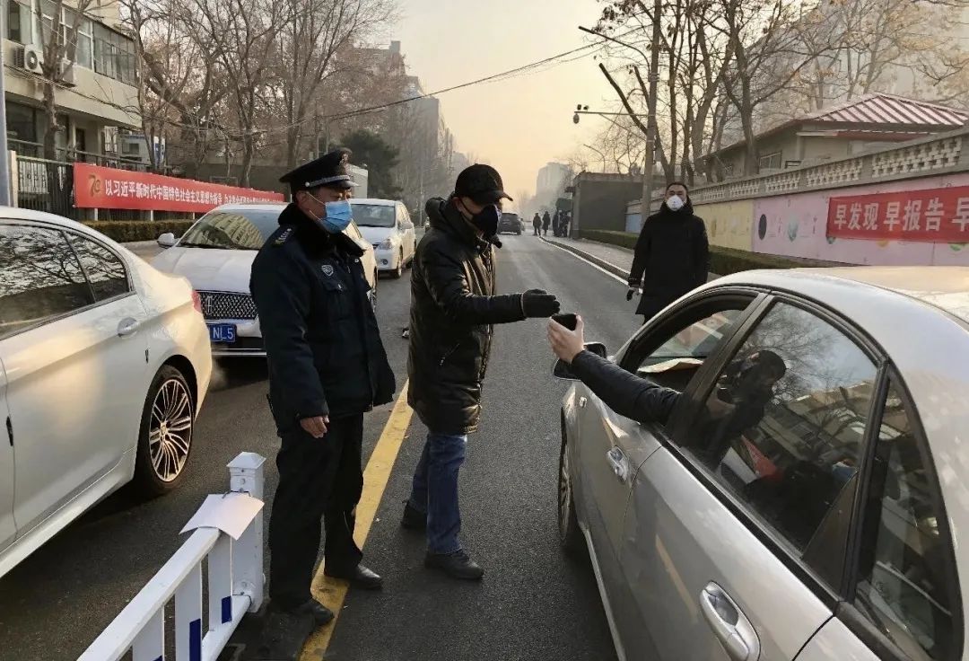 『中国气象局』中国气象局机关服务中心：筑牢安全防线 当好防疫“后勤员” | 战“疫”故事?