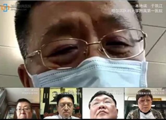 「疫情」【你有多美】中国志愿医生筑起网络抗疫长城参与医生2200人次服务患者超过5万人次