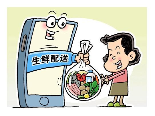 美食@宅在家里 你的厨艺提升了吗