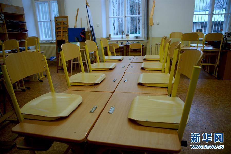 国际：捷克：学校停课防止新冠肺炎疫情蔓延