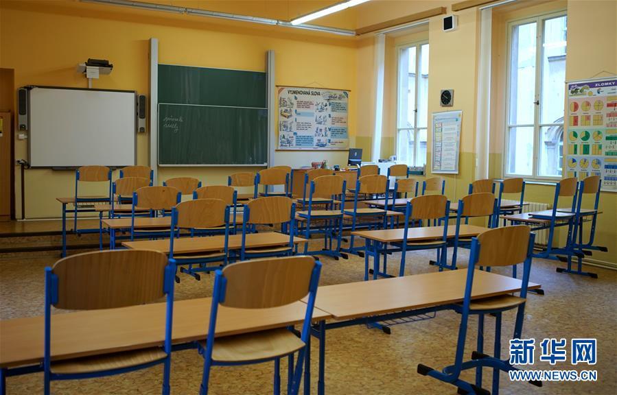 国际：捷克：学校停课防止新冠肺炎疫情蔓延