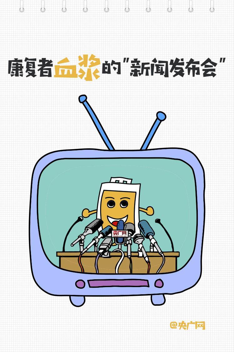 监制:蔡波 策划:张乔 杜静 郑皓月 设计:汤宇玲