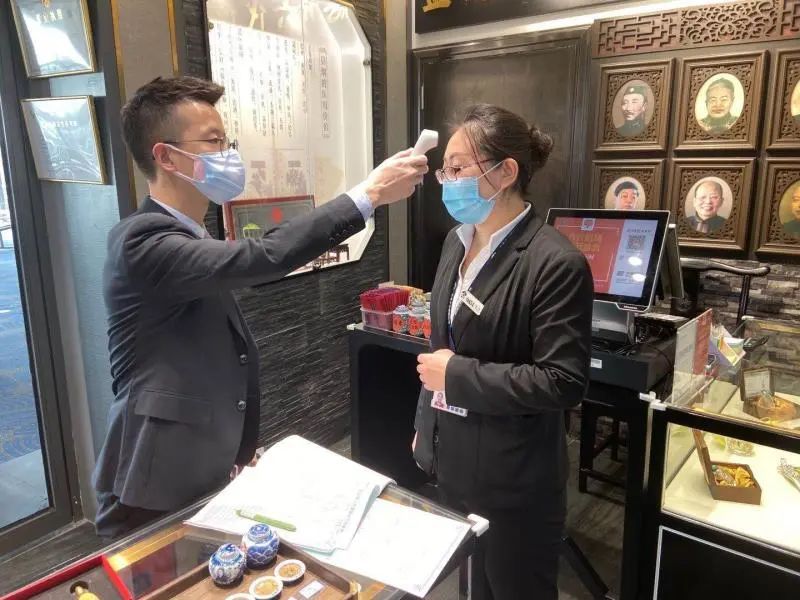 [疫情]大兴机场防疫关键期：商业店面4小时消毒一次