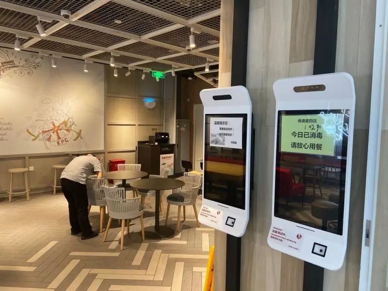 [疫情]大兴机场防疫关键期：商业店面4小时消毒一次