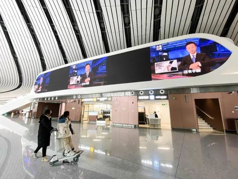 [疫情]大兴机场防疫关键期：商业店面4小时消毒一次