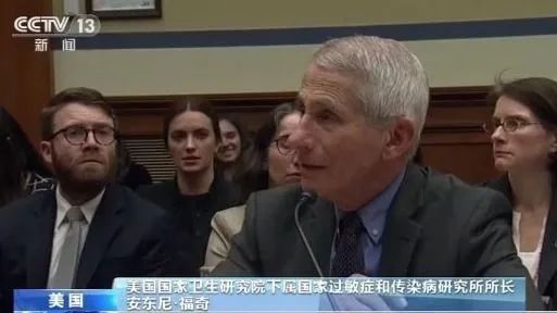 『美国州』美国多州禁止大规模聚集 专家指美检测系统无法满足需求