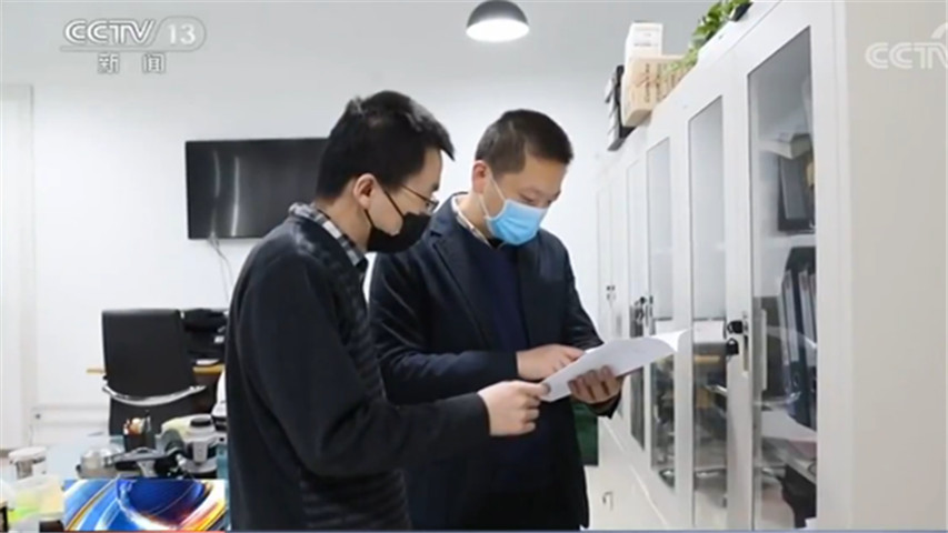 「就业」退役军人事务部：200多万个岗位打通就业信息“堵点”